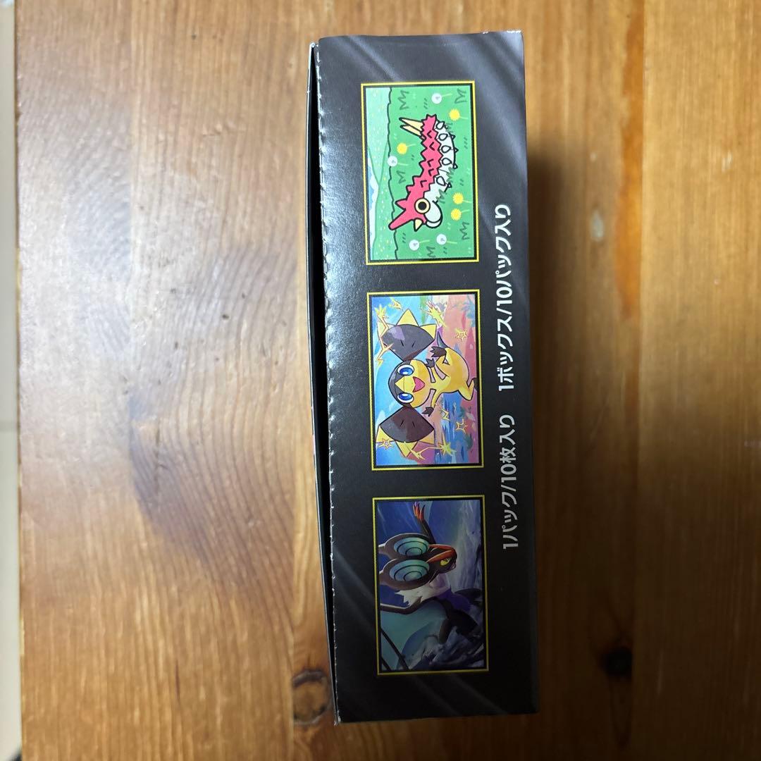 megumiさん限定ポケモンカードゲーム MEGAドリームex 10パック入り