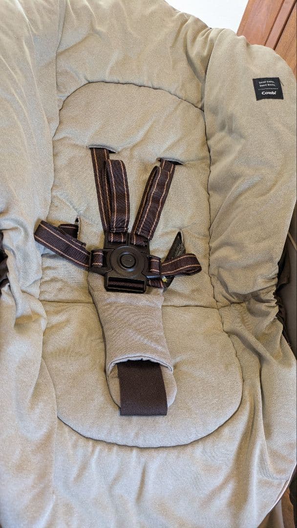 【即日発送】コンビネムリラ/AUTO SWING/おやすみドームEG