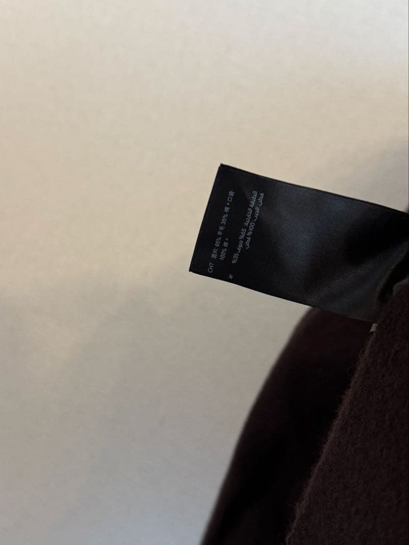 COS メリノウール ハリントンジャケット ブラウン ジップアップブルゾン