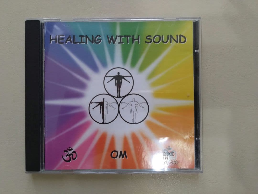 ま*蔵様 【希少品】14本組音叉（カバラ神の音）＆CD(オーム音）