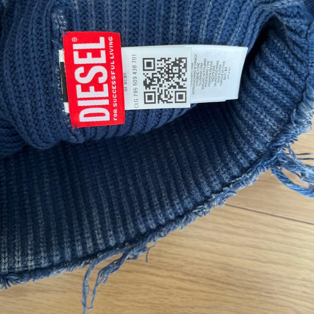 DIESEL フリンジ付きニット帽 リブニットキャップ「K-FROK」