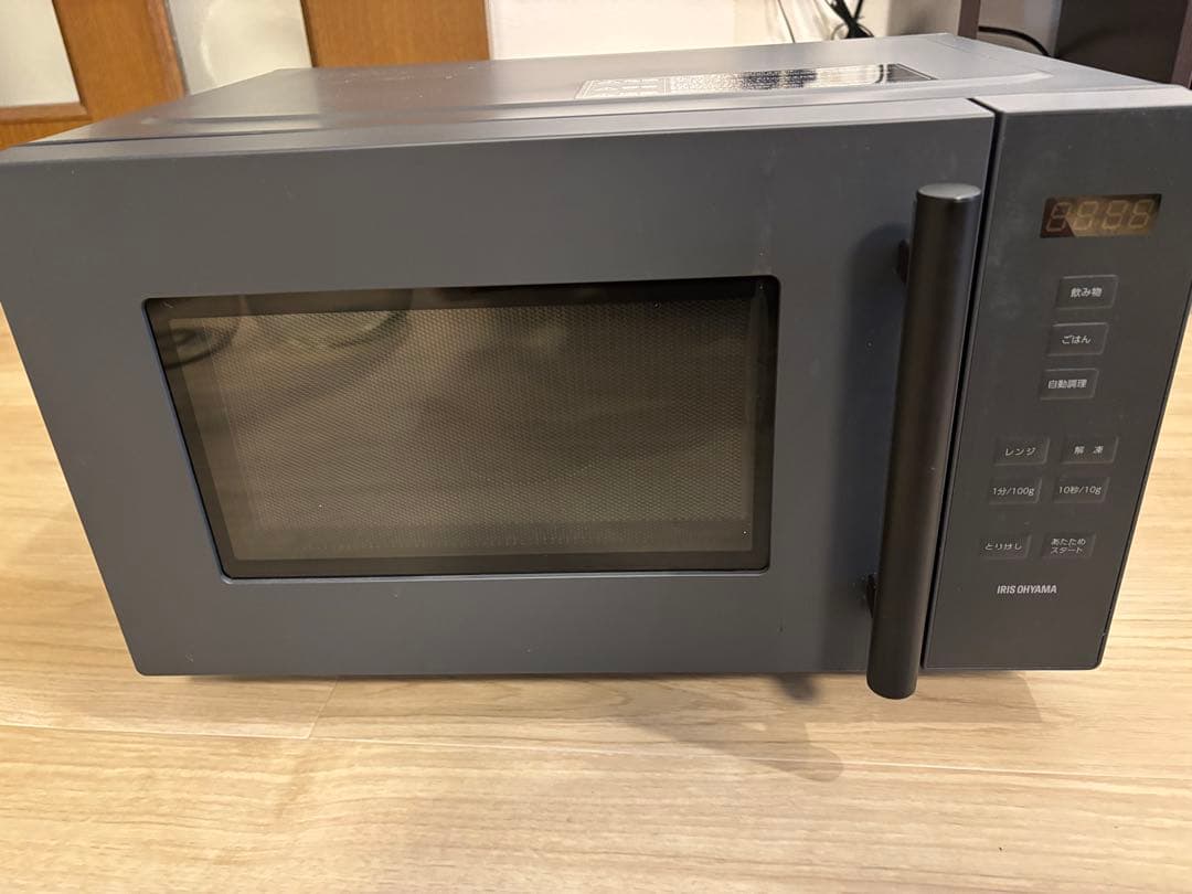 グレー 単機能電子レンジ MP-167-HM