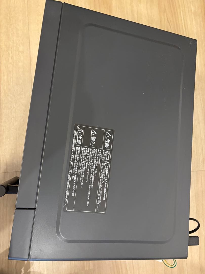 グレー 単機能電子レンジ MP-167-HM