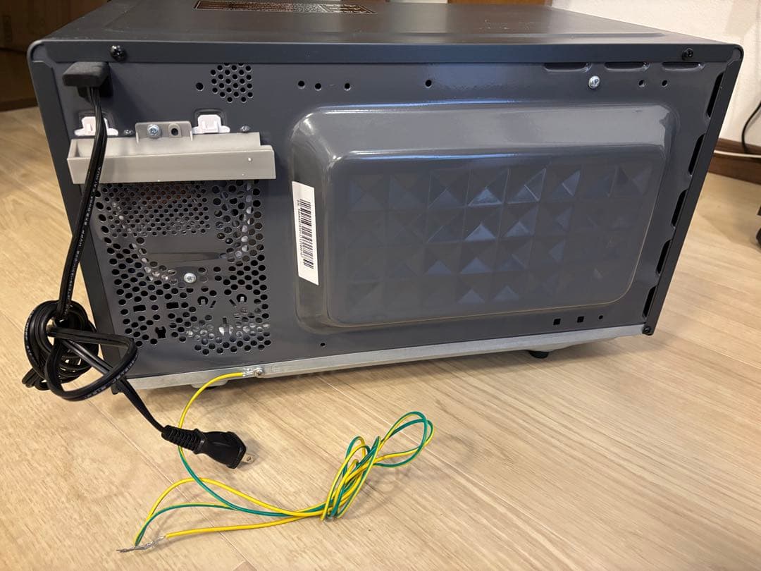 グレー 単機能電子レンジ MP-167-HM