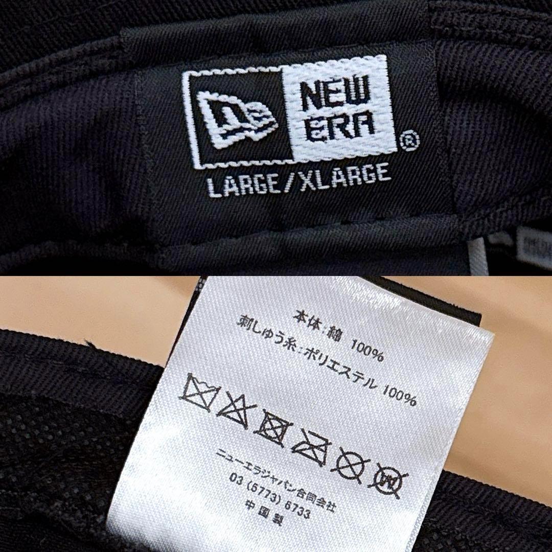 激レア/美品【ニューエラ×オンスポッツ】別注 ダラー ハット L/XL 黒×白