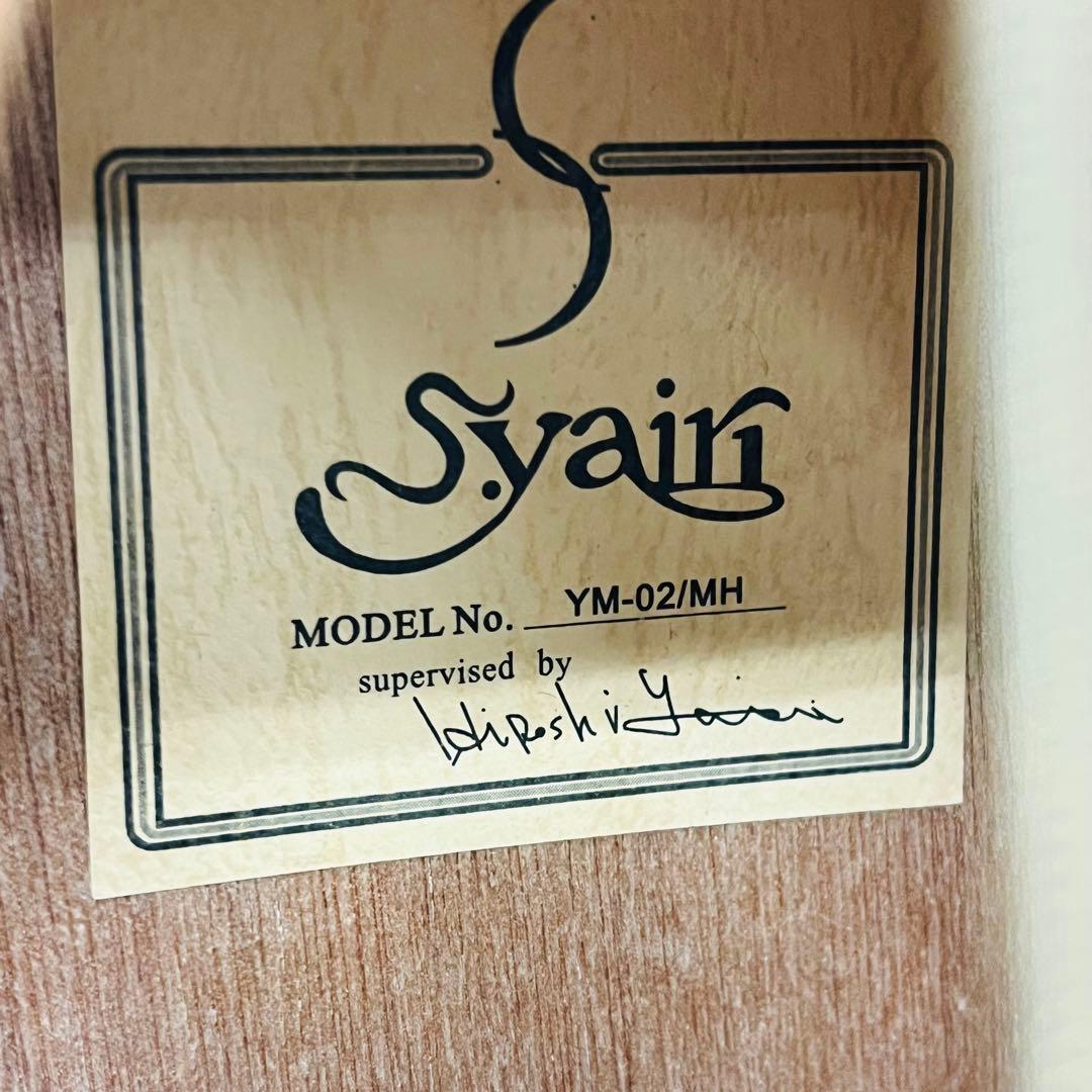 S.yairi ヤイリ ミニアコースティックギター YM-02/MH マホガニー