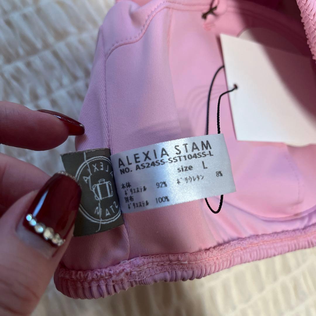 中町綾コラボ　ALEXIA STAM ピンク 水着L
