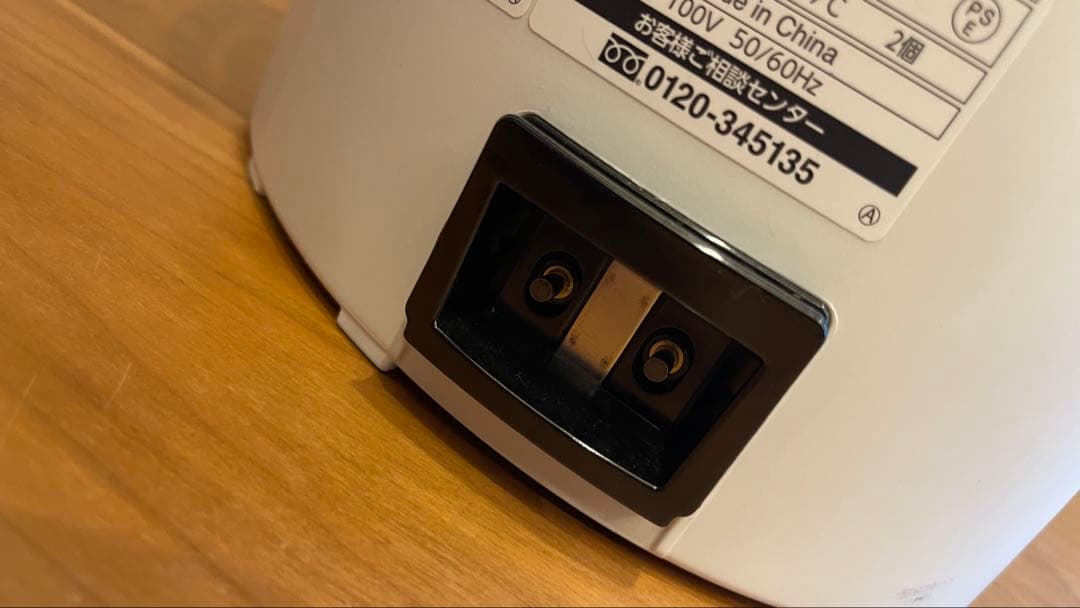 スチーム加湿器　象印　ee-dc50