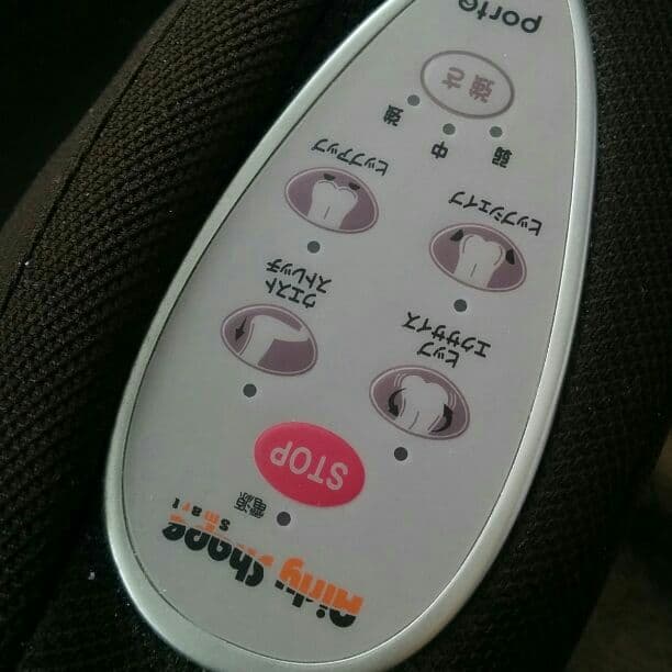 エアリーシェイプ　スマート