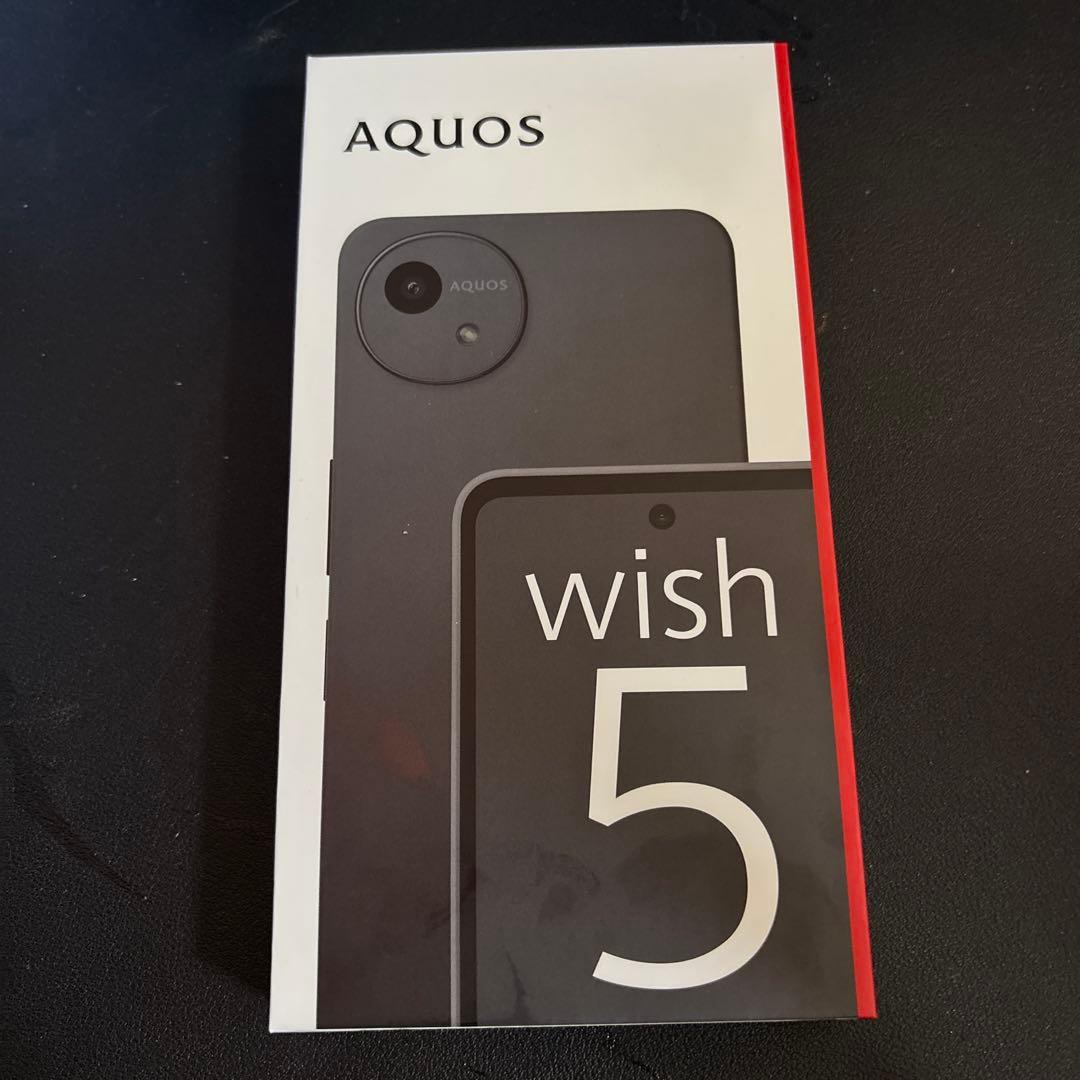 [新品未開封]AQUOS wish 5 本体　SUMI 黒