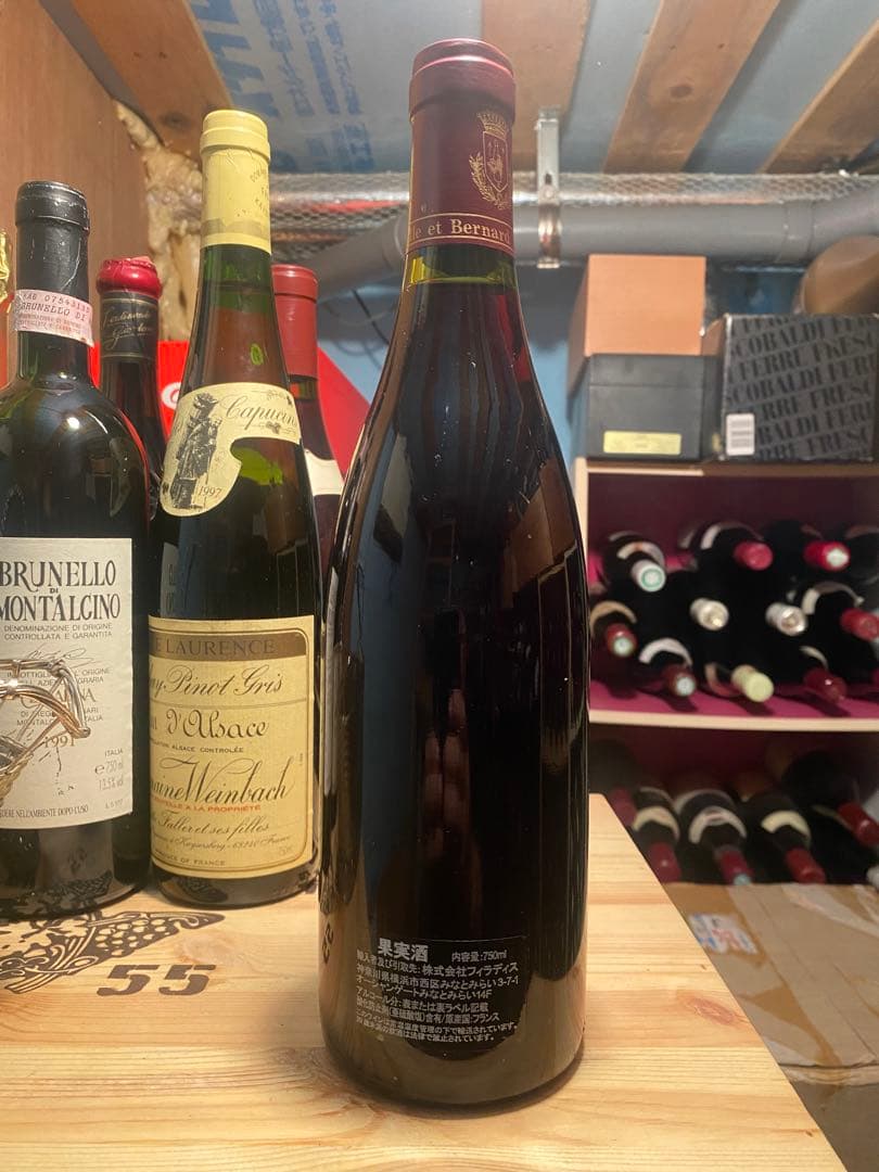 1994年Vosne Romanee ベルナール リオン