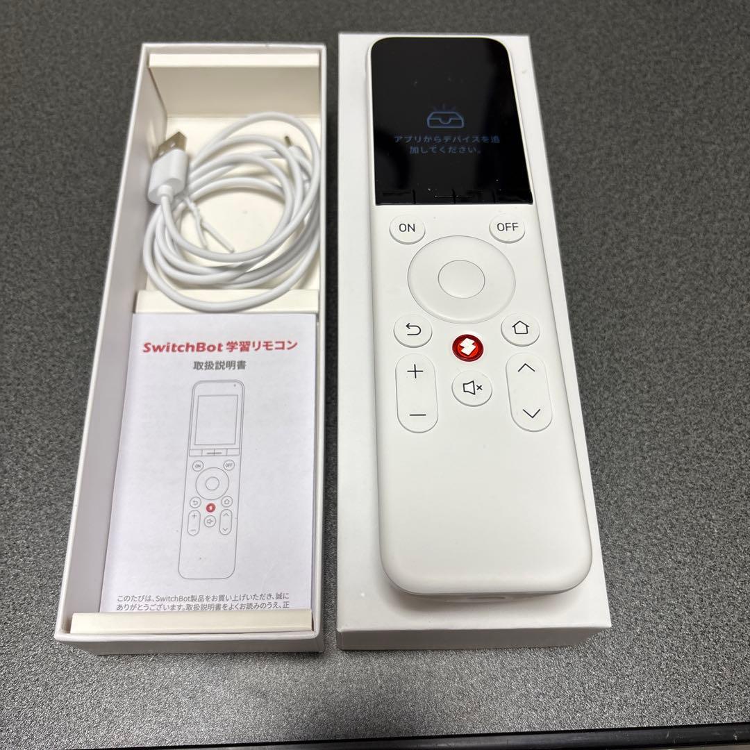 SwitchBot ハブ2と学習リモコンセット