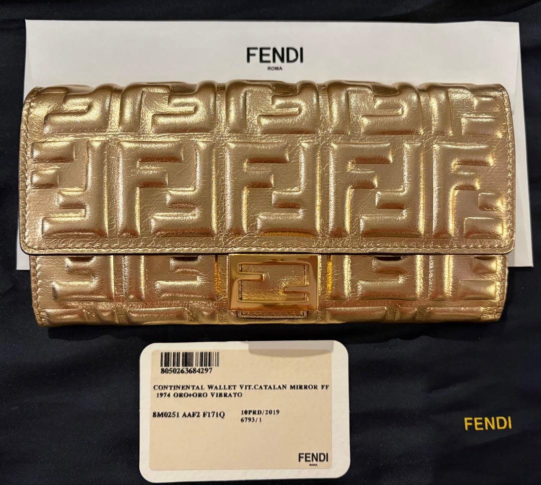 【FENDI 】ゴールド エンボス長財布
