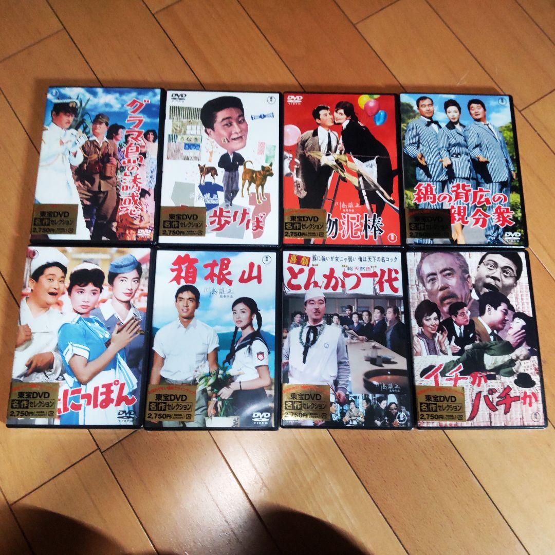 川島雄三 監督作品 未開封新品 DVD 8本セット 東宝 東京映画