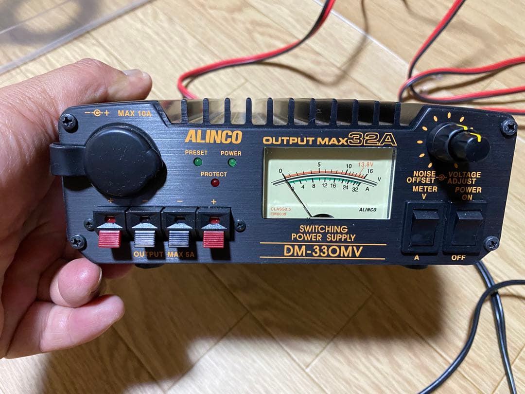 にじ　ALINCO DM-330MV スイッチング電源 32A