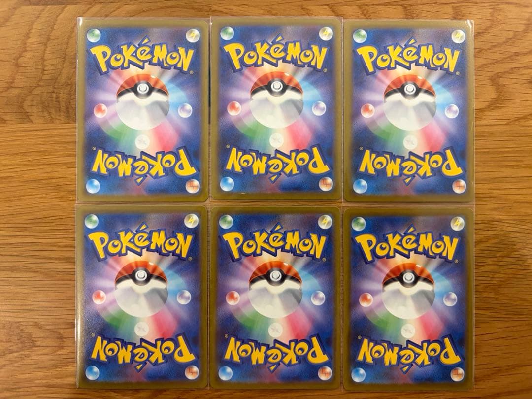 ポケモンカードメガドリームex SAR ６枚セット マリィのオーロンゲその他