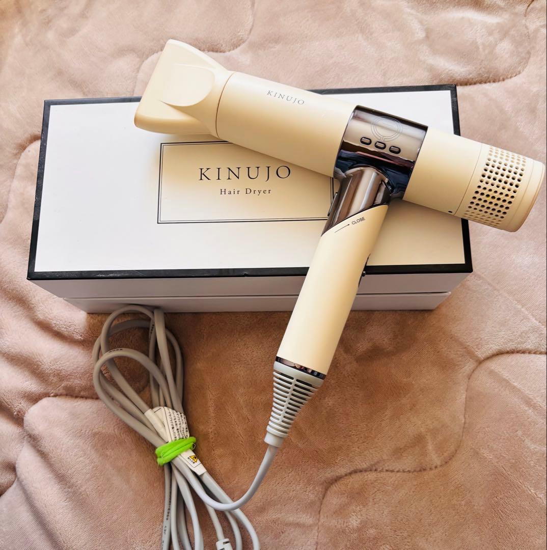 値下げ不可　絹女　KINUJO ヘアドライヤー KH301