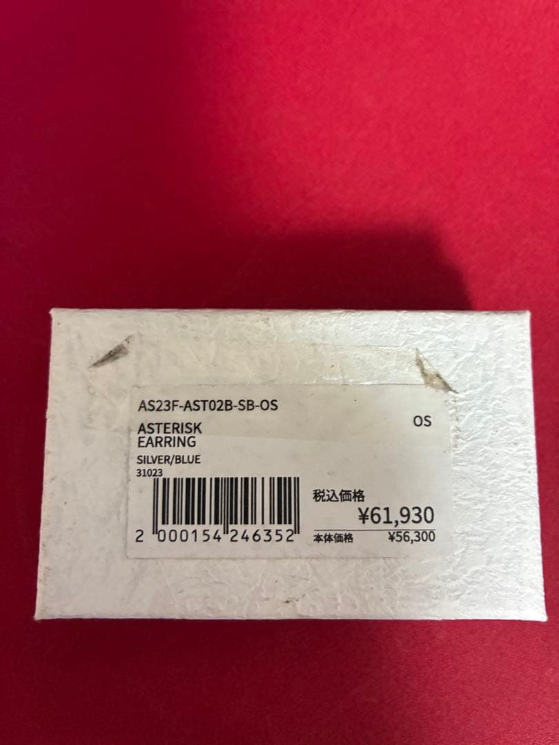 ASTERISK silver925 ストーン　ピアス　両耳