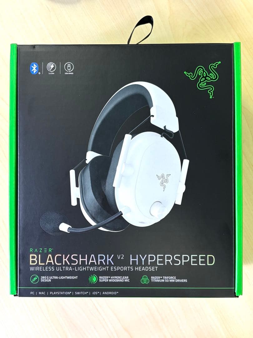 ヘッドホン Razer BLACKSHARK V2 HYPERSPEED