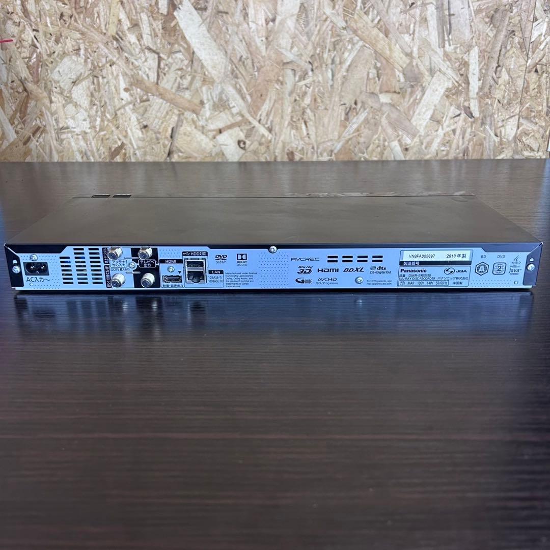 【匿名発送】Panasonic DMR-BRS530 ブルーレイレコーダー