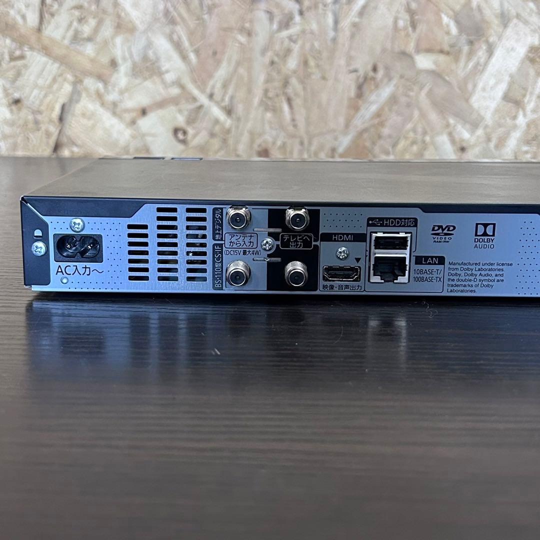 【匿名発送】Panasonic DMR-BRS530 ブルーレイレコーダー