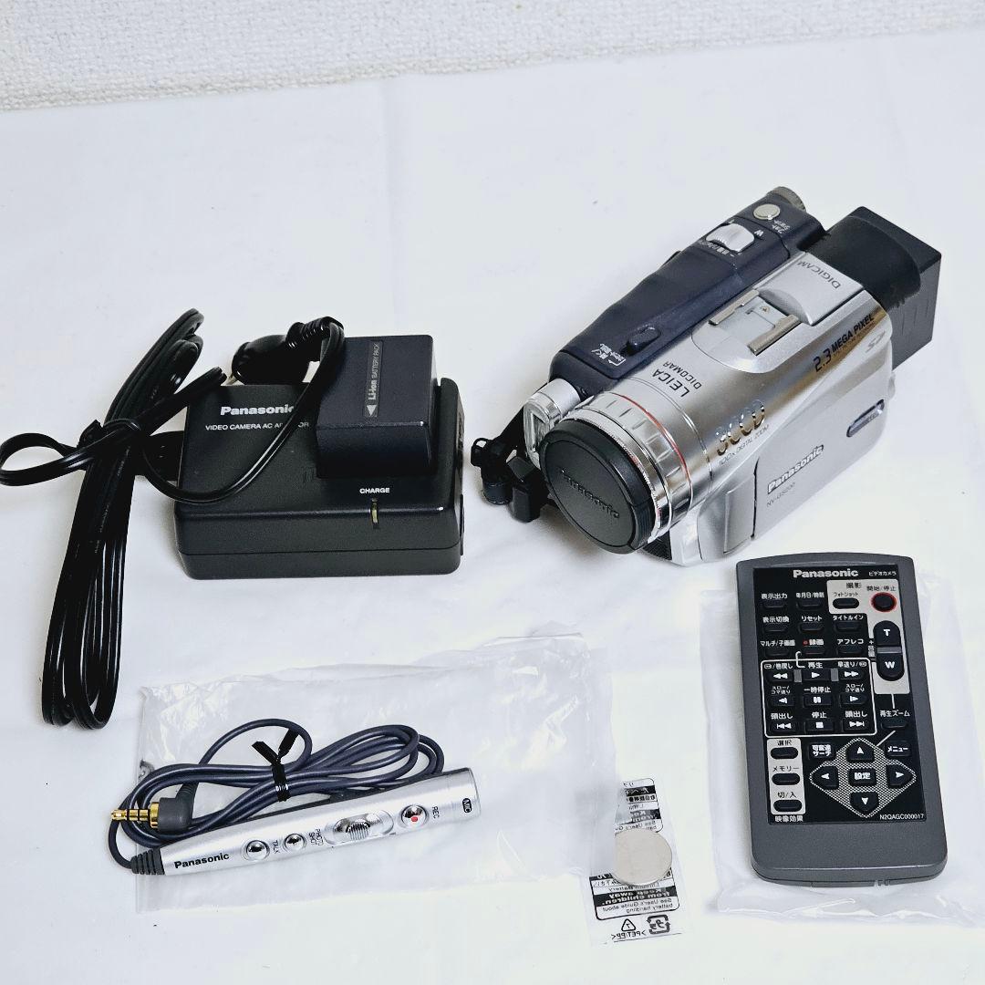 美品 パナソニック NV-GS200 デジタルビデオカメラ シルバー