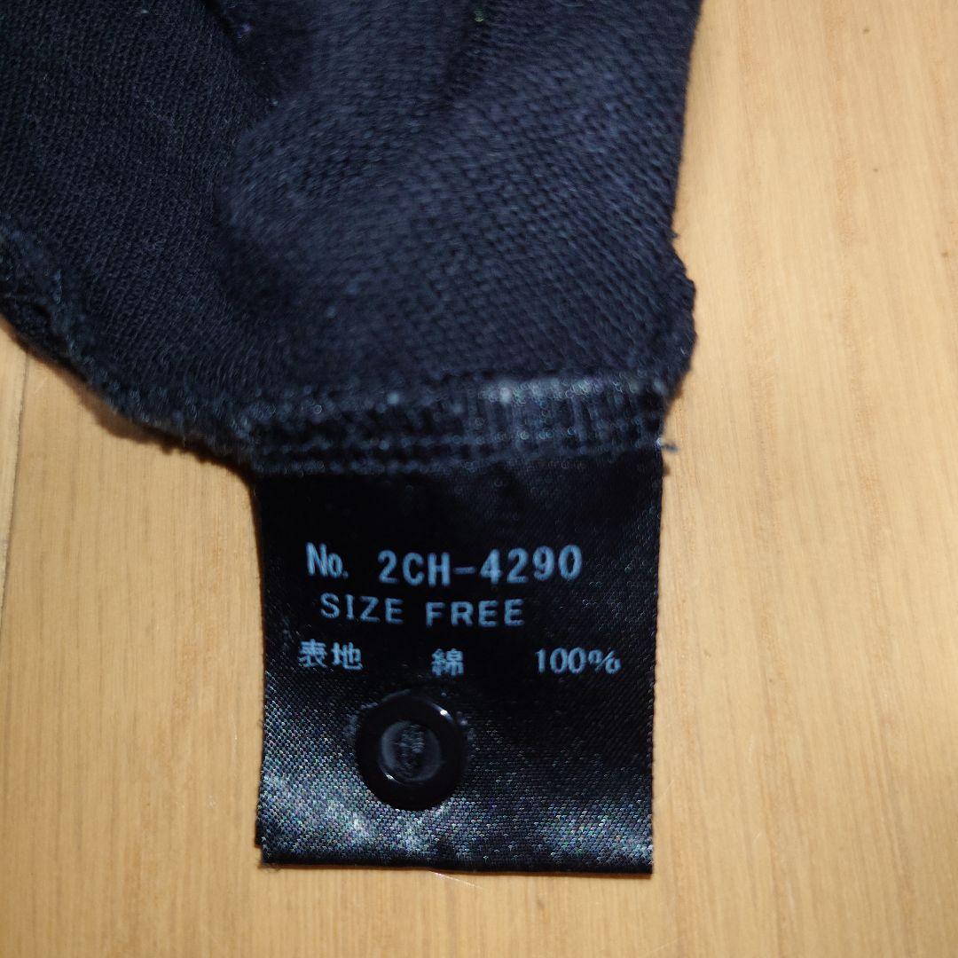 HYSTERIC GLAMOUR 黒ポロシャツ