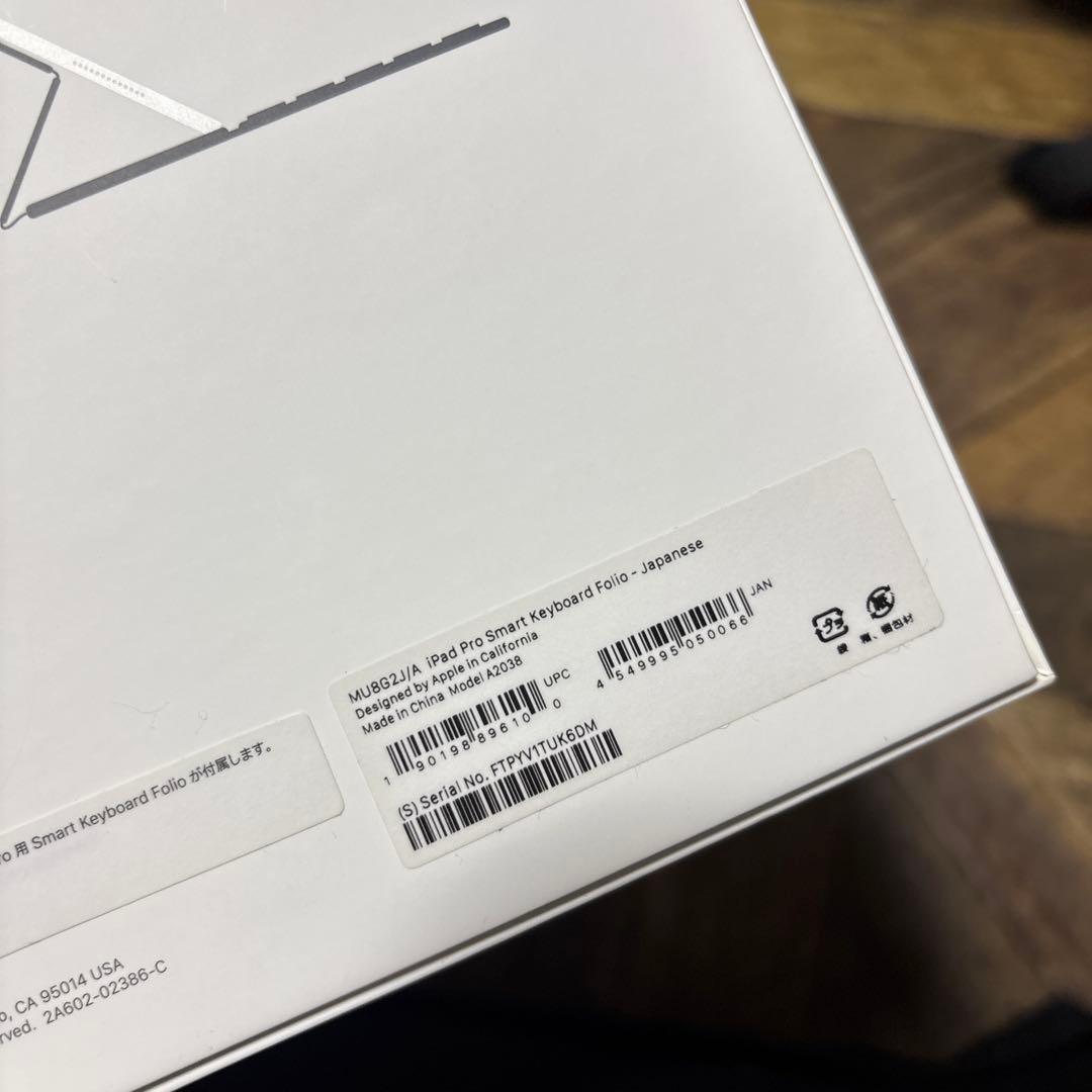 iPad Pro Smart Keyboard Folio 11インチ 日本語