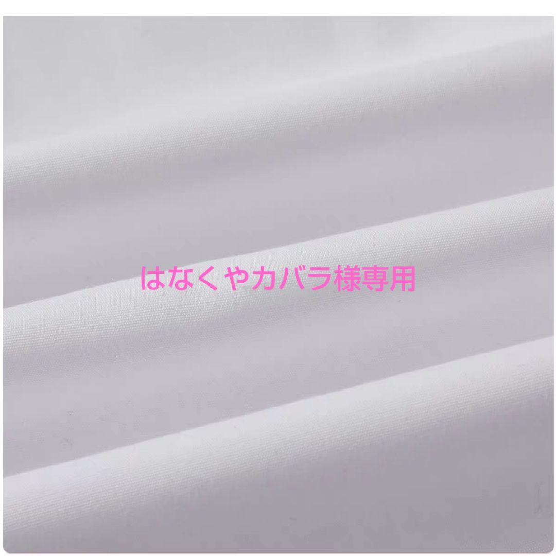 はなくやカバラ