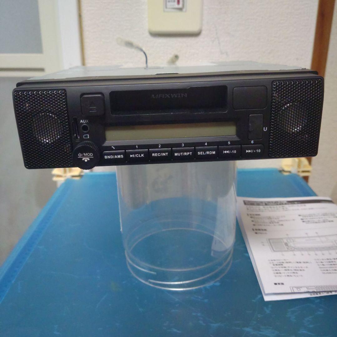 希少カセットデッキSD USB Bluetoothステレオスピーカー内蔵1DIN