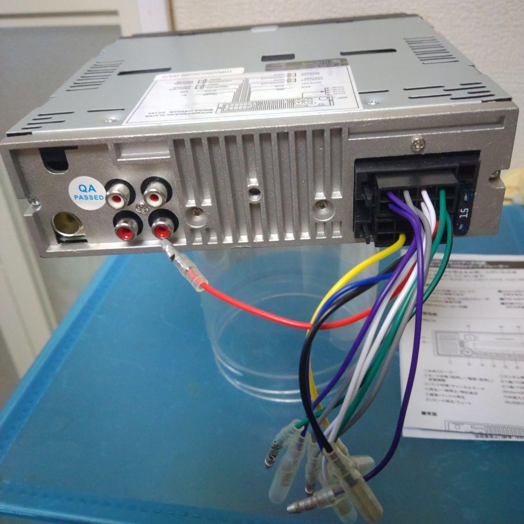 希少カセットデッキSD USB Bluetoothステレオスピーカー内蔵1DIN