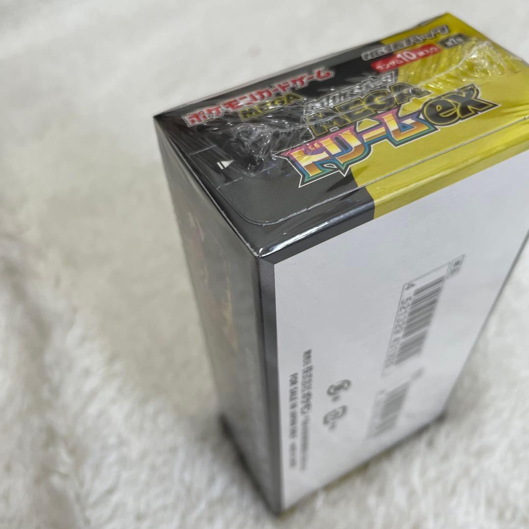 MEGAドリームex 1box