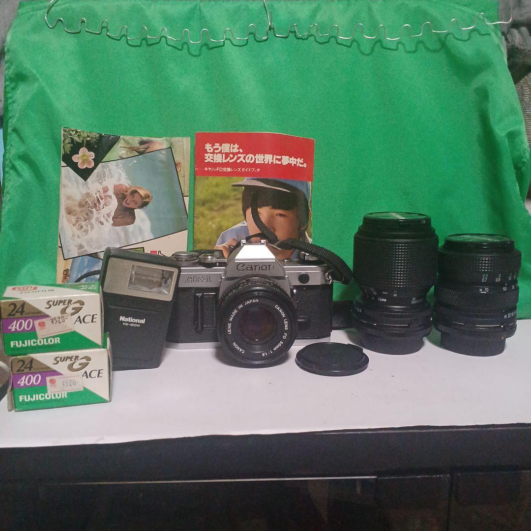 canon・フィルム式カメラ