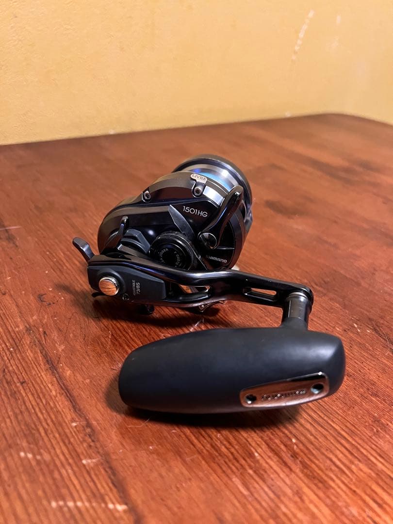 オシアジガー fカスタム 1501hg