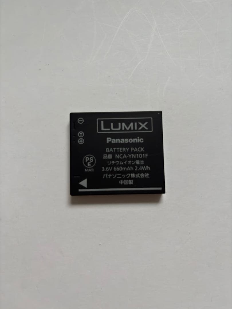 Panasonic DMC-FH7 コンパクトデジタルカメラ