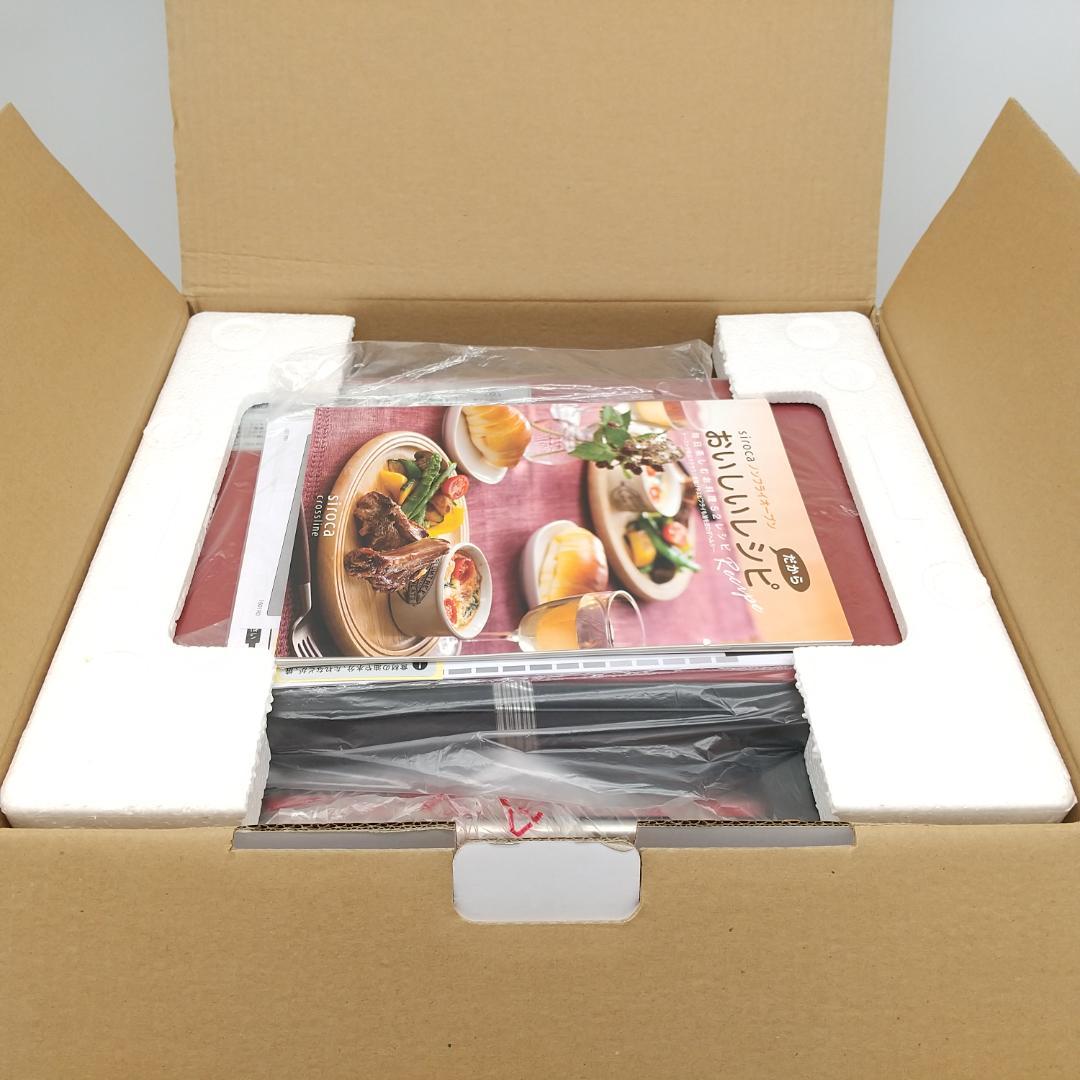 3081番 siroca シロカ コンベクションオーブン SCO-401 レッド