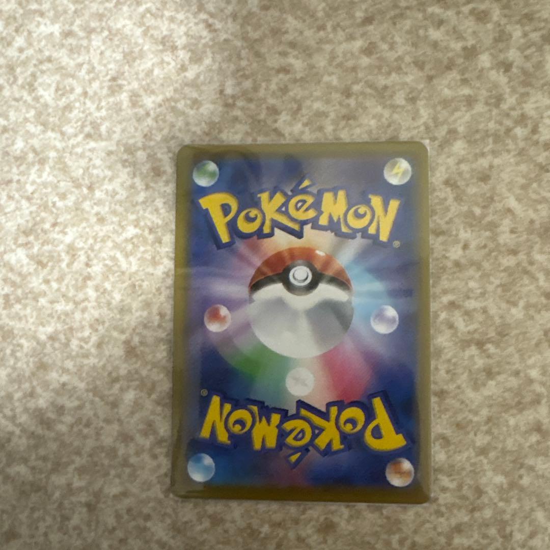 値下げしました！リザードンV SSR S4a シャイニースターV 307/190