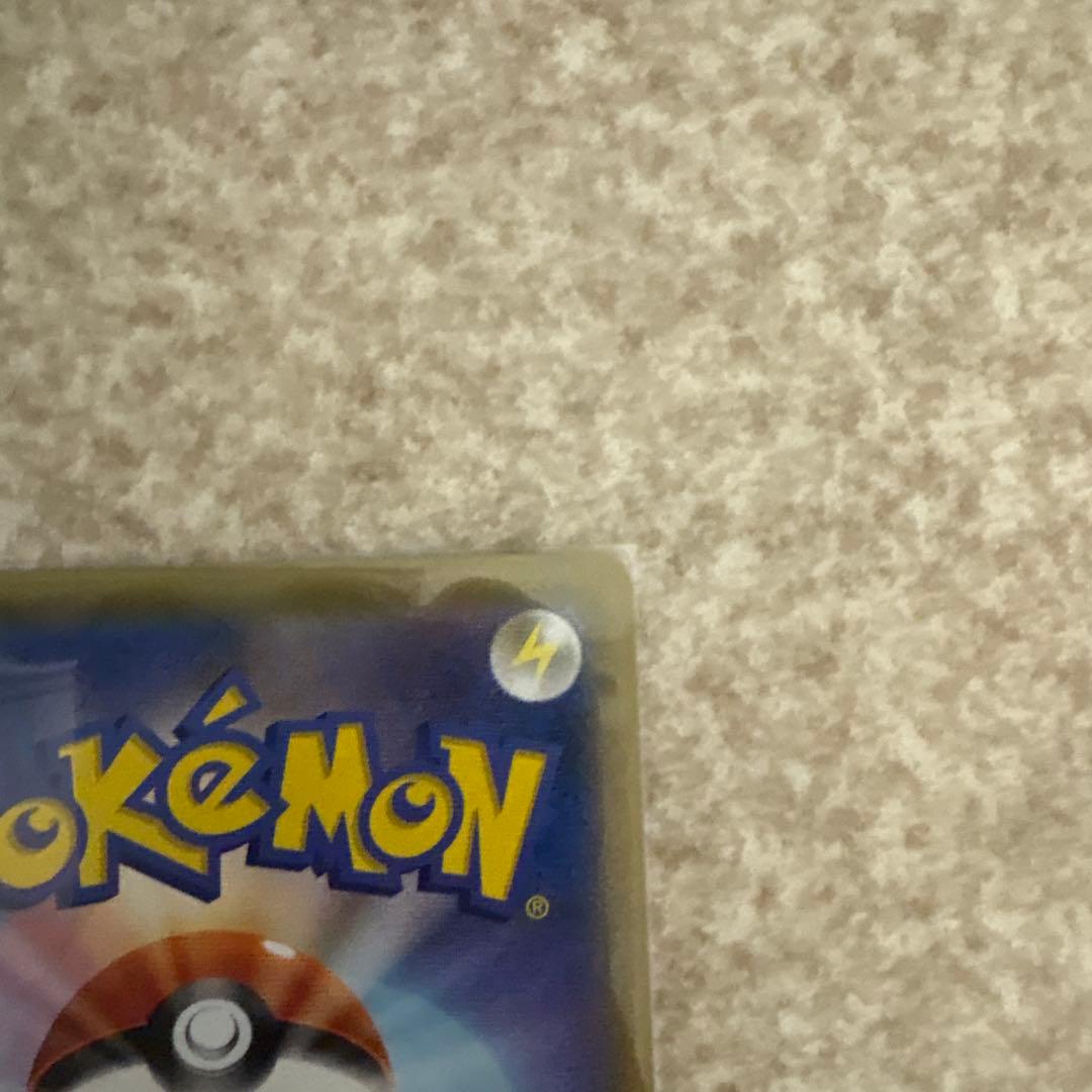 値下げしました！リザードンV SSR S4a シャイニースターV 307/190