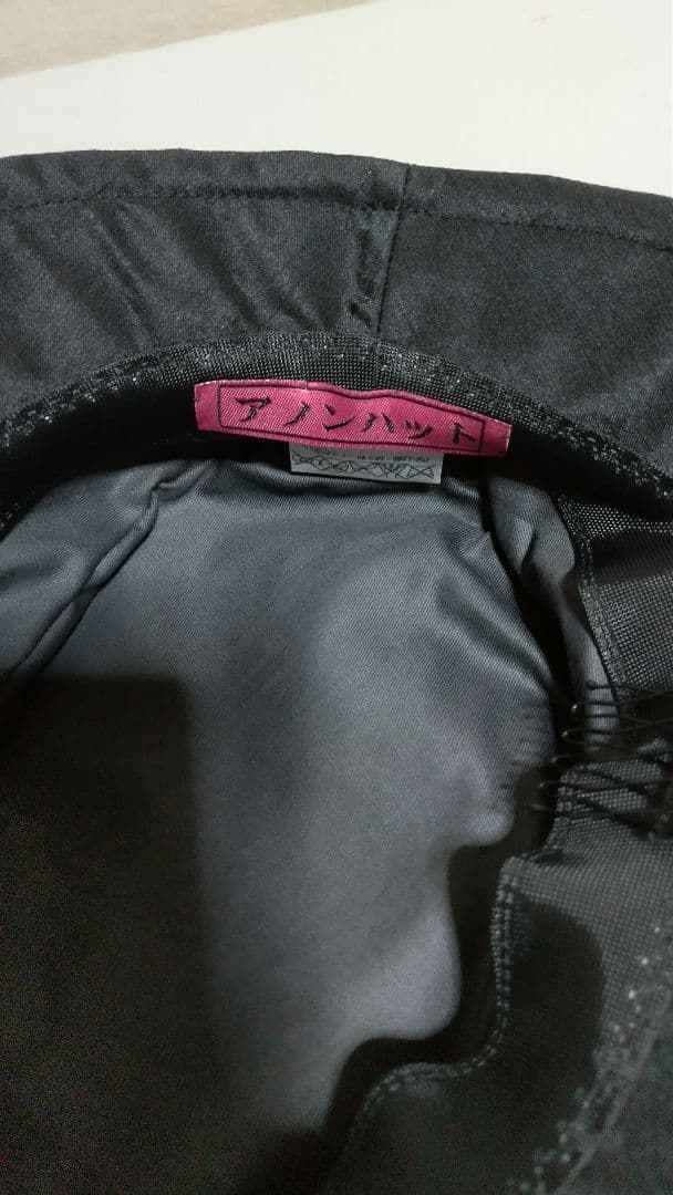 アノンハットお帽子布花