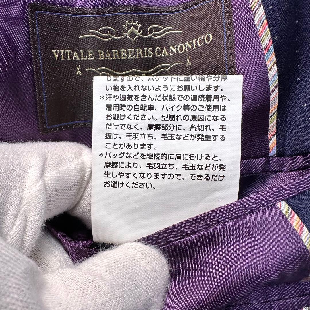 現行 極美品 ポールスミス カノニコ セットアップ 光沢 2トーンネイビー M2