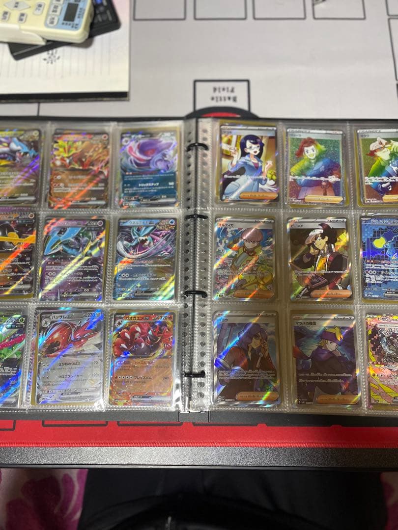 ポケモンカード R3 R2 SR SAR その他コレクション　426枚