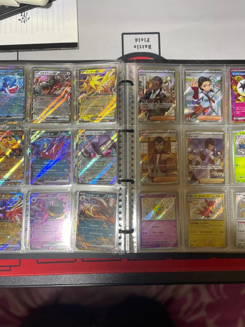 ポケモンカード R3 R2 SR SAR その他コレクション　426枚