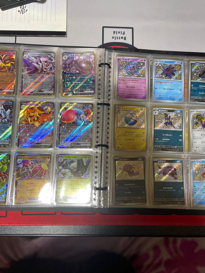 ポケモンカード R3 R2 SR SAR その他コレクション　426枚