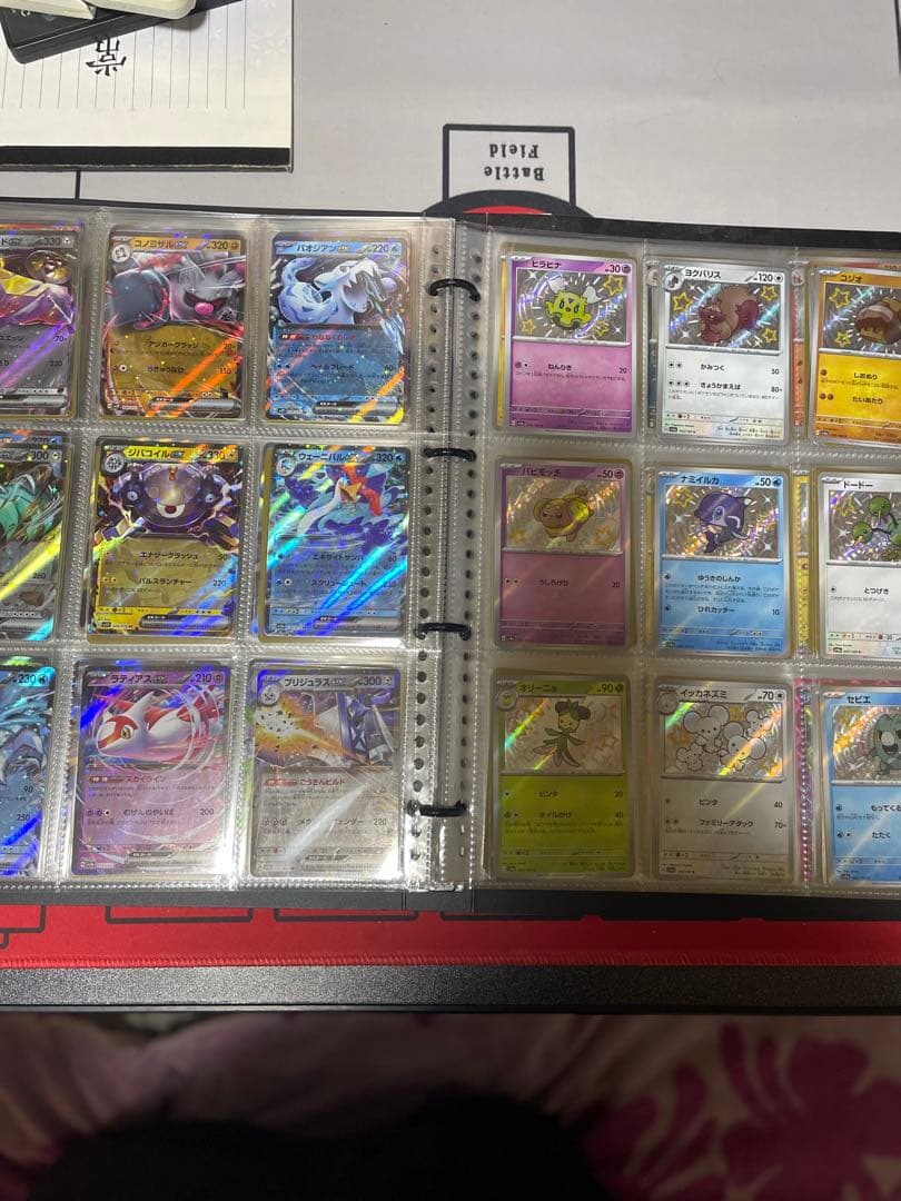 ポケモンカード R3 R2 SR SAR その他コレクション　426枚