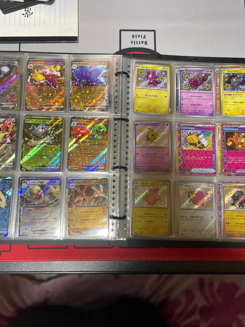 ポケモンカード R3 R2 SR SAR その他コレクション　426枚