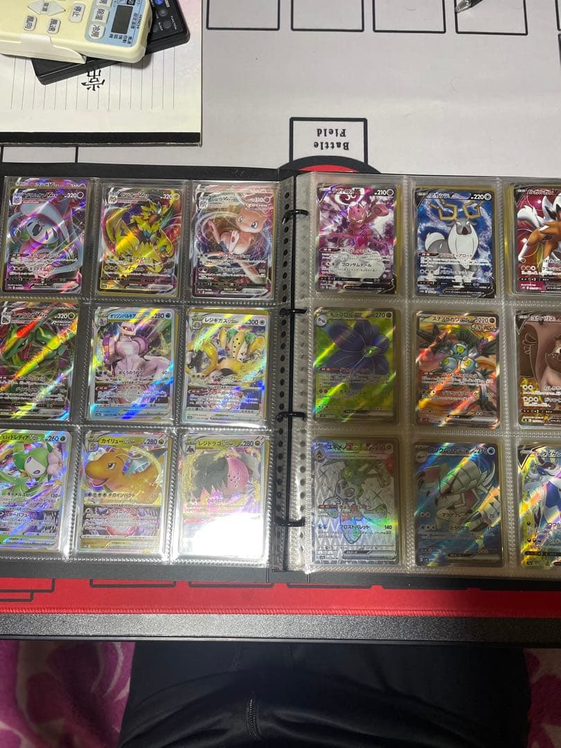 ポケモンカード R3 R2 SR SAR その他コレクション　426枚