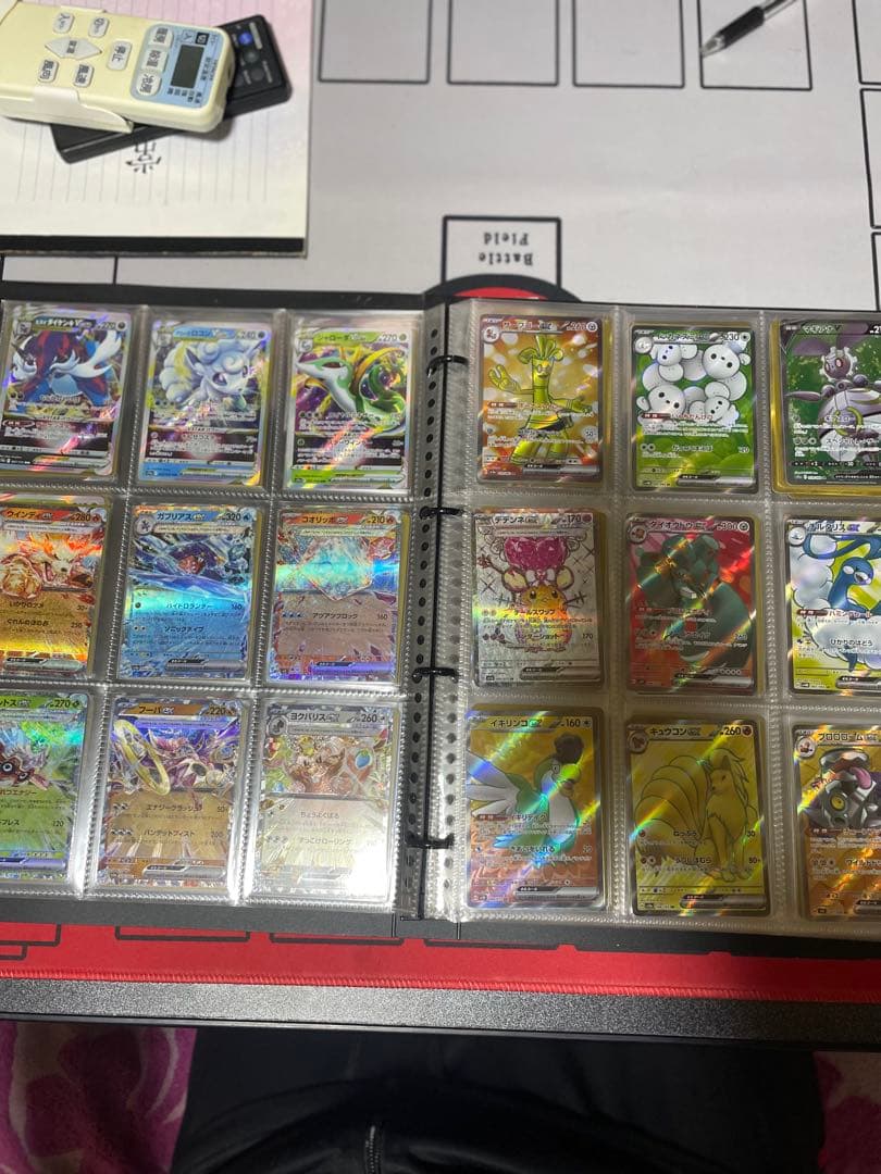 ポケモンカード R3 R2 SR SAR その他コレクション　426枚