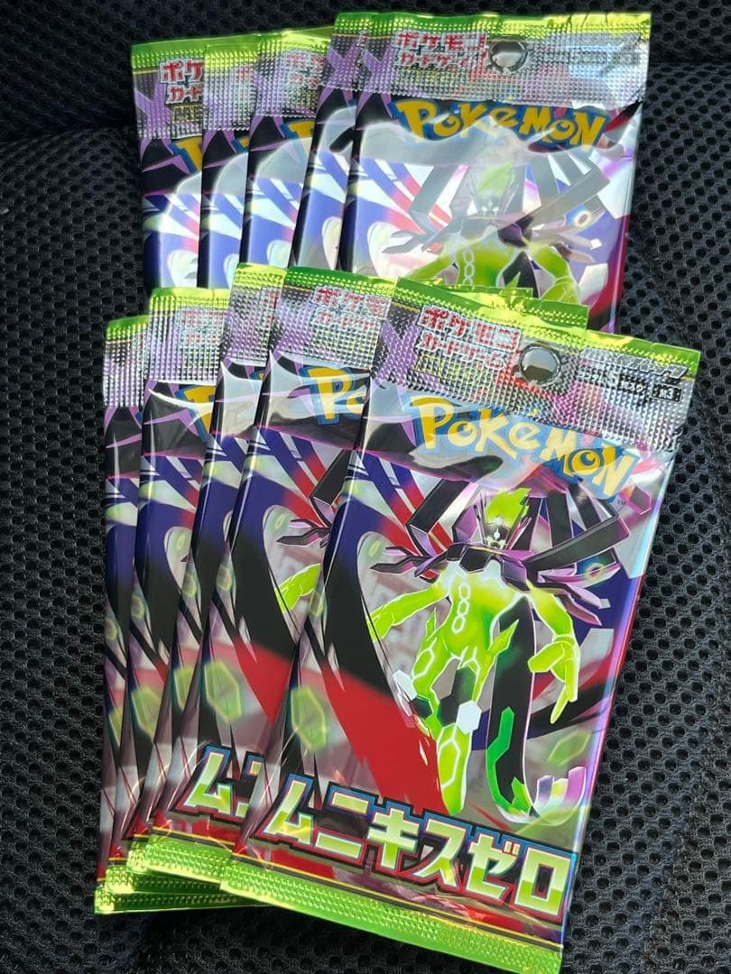 ポケモンカード　ムニキスゼロ　75パック