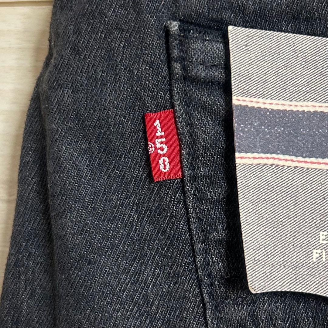 Levi’s 501 セルビッチ 限定150周年 W36 36インチ　リーバイス