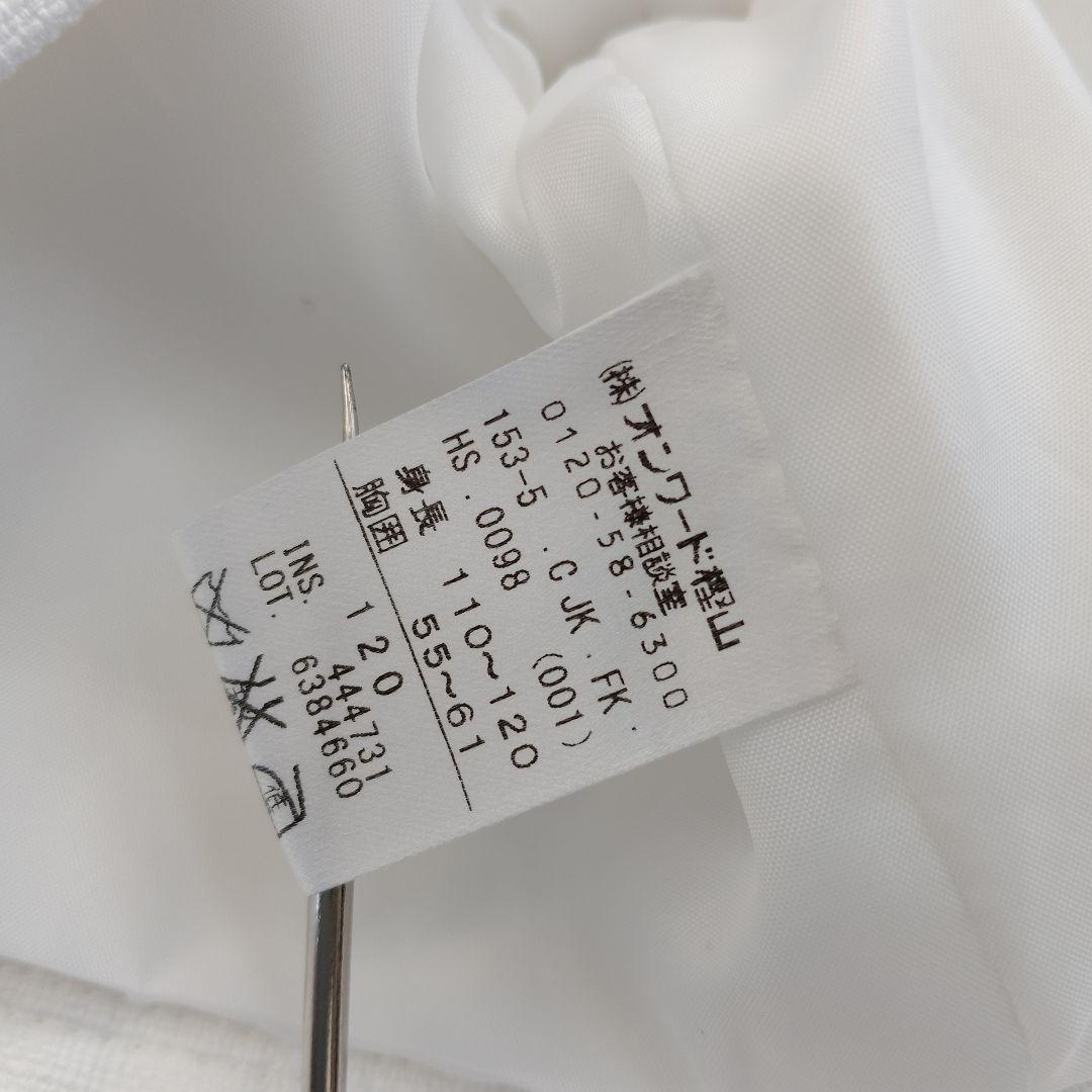 未使用級❗️エニィファム　女の子　キッズ　スーツ　入学　120 ELLEピンク